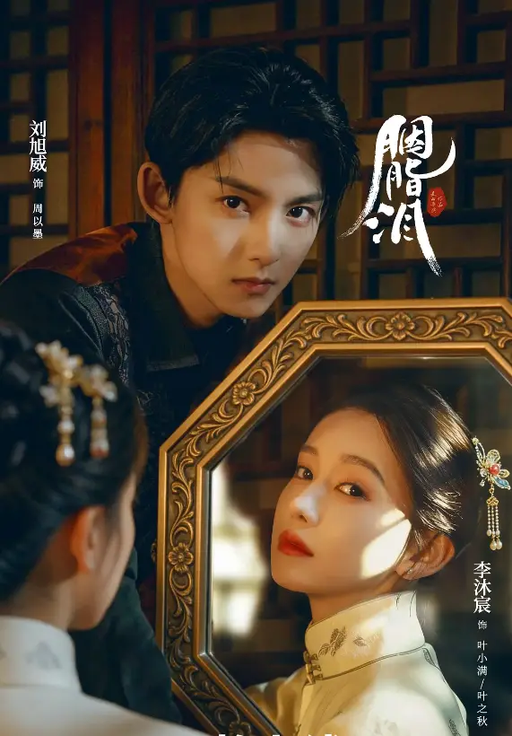 SEO长尾关键词提取-资源截图