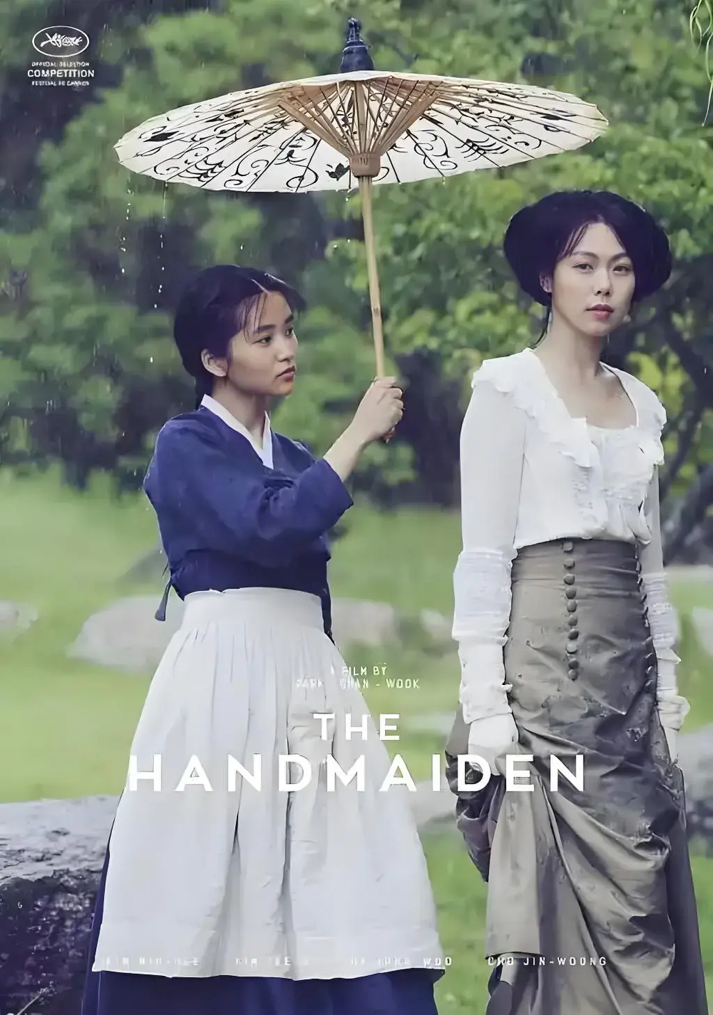 《小姐》无删减版高清资源在线观看 - 韩国伦理电影小姐全集超清无广告 - 1080P蓝光画质流畅播放 - 支持手机电脑多端观看