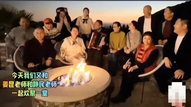 老艺术家加州豪宅歌唱祖国完整版下载-姜昆等艺术家美国爱国演出视频-高清修复珍藏版-网盘资源永久有效免会员