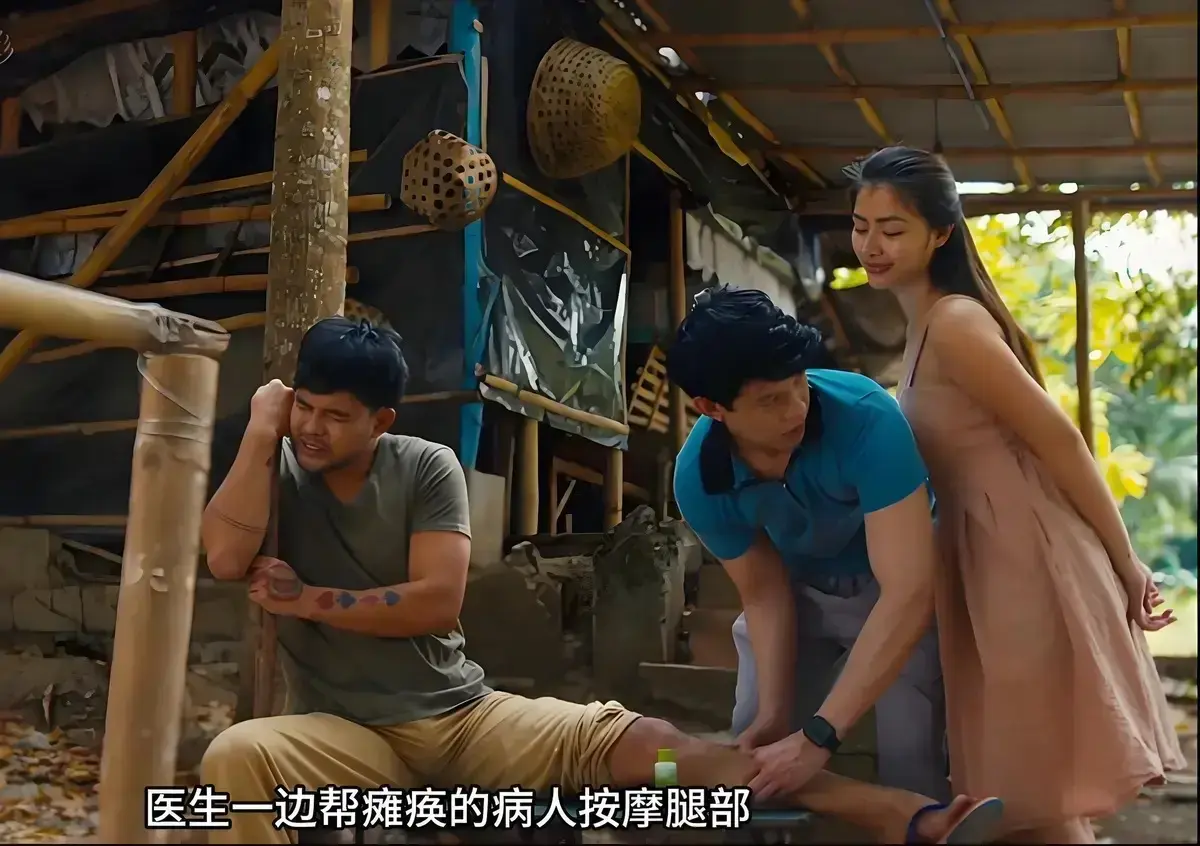 《迷情》菲律宾电影完整版1080P高清播放-迷情全集免费在线观看无广告-高清未删减资源网盘下载-流畅观影体验