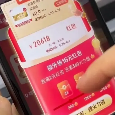 韩剧《偶像疯子》1-16集全集中字免费看-2025年偶像疯子HD1080P高清在线播放-金宰英崔秀英主演偶像疯子全集完整版-偶像疯子最新韩国高分电视剧