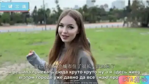 《捷克街头搭讪》全集高清在线播放-捷克街头搭讪无删减版免费观看-完整版资源1080P画质