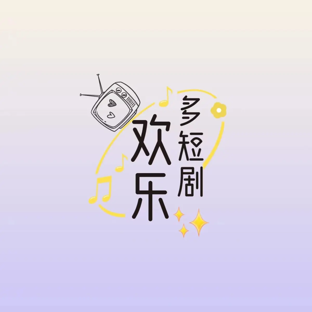 《农民伯伯乡下妹》台湾乡土剧全集未删减版-1080P高清画质手机在线观看-农民伯伯乡下妹的逆袭人生，这部戏太真实了！