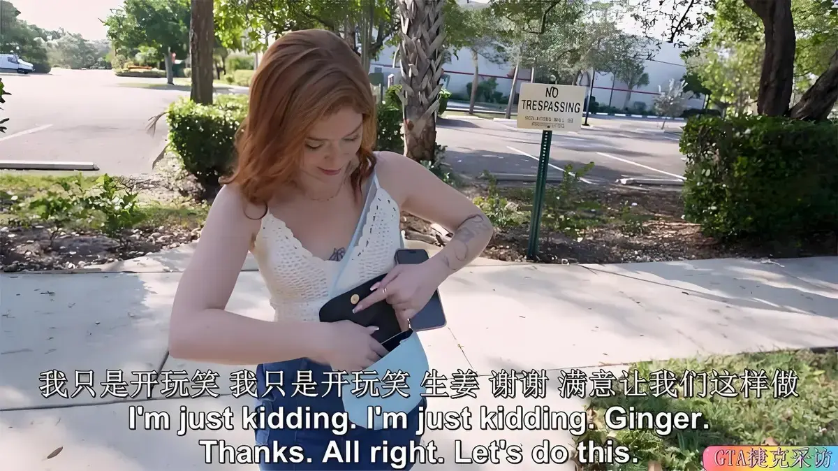 捷克街头搭讪全集【1-10】免费观看-《捷克街头搭讪》HD高清无删减版-捷克街头钞能力系列最新实拍-1080P超清画质在线播放