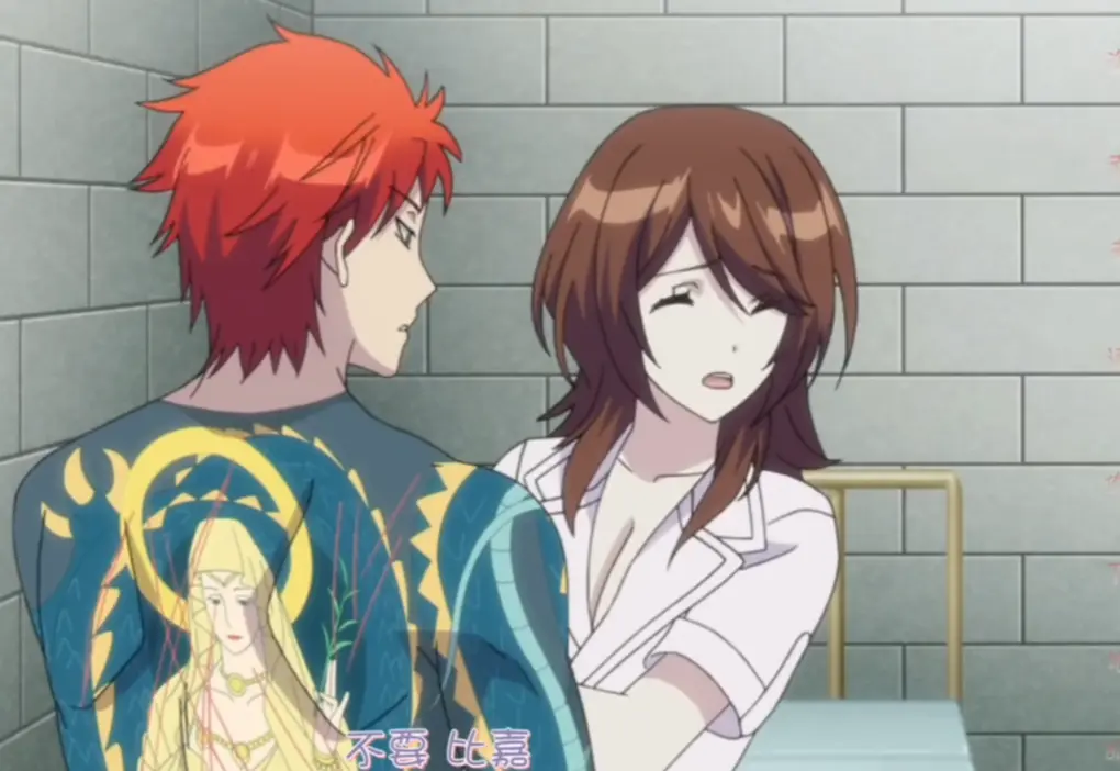 《甜蜜的惩罚》-资源截图