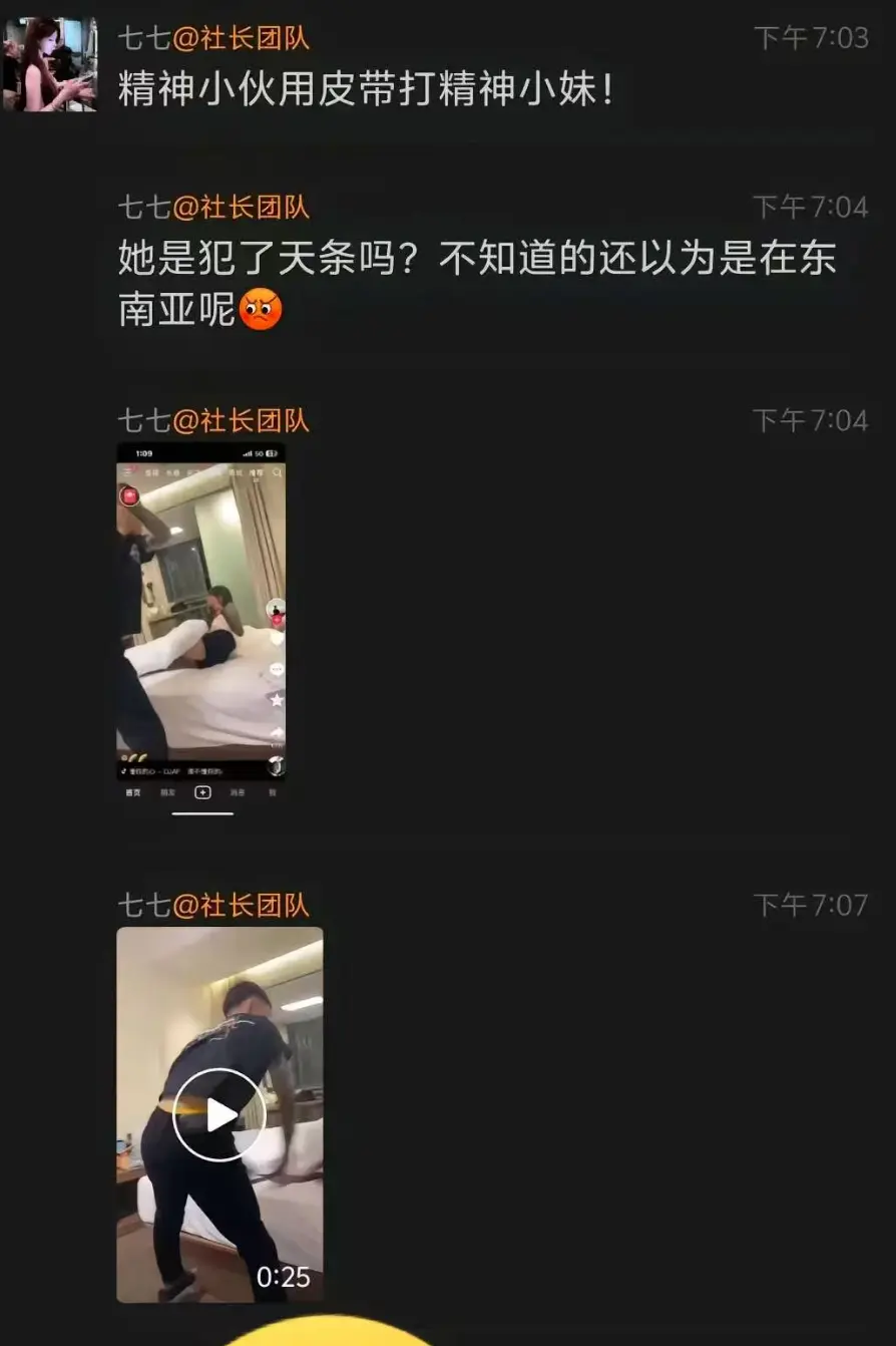 《精神小伙腰带打人视频》完整高清版_皮带战神街头斗殴事件全记录_国服百里玄策同款操作_1080P超清画质资源