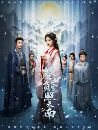 《周太太，恋爱不如先结婚》95集全_秦琛琛于雨桐主演先婚后爱甜宠剧_网盘高清资源在线观看_讲述契约婚姻引发的甜蜜暴击