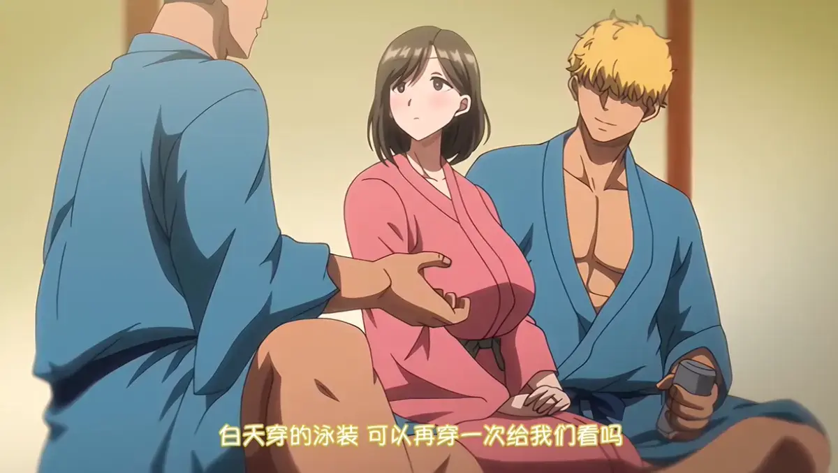 夏妻动漫【全集】高清免费看_《夏妻》无删减版1080P在线播放_正版资源手机电脑都能看_超清画质流畅观看体验