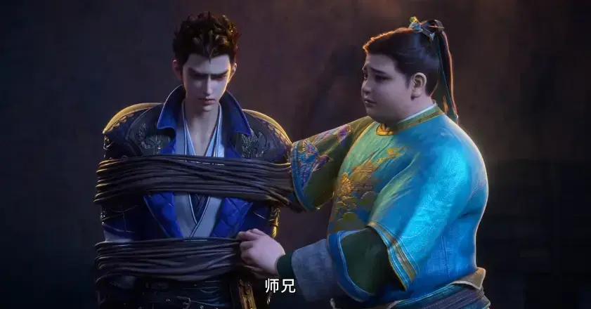 《师傅不靠谱徒儿闯江湖》-资源截图