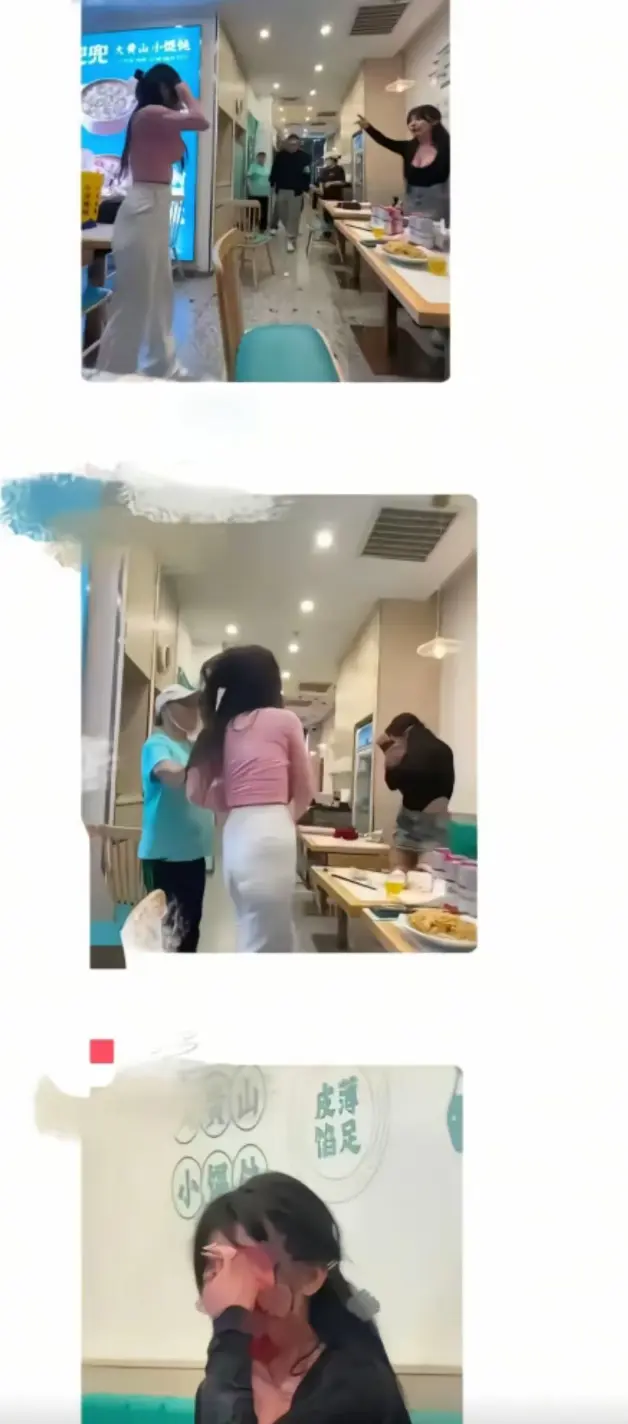 上海女生餐厅打架事件完整版_大黄山馄饨店冲突全过程_高清无码视频资源_支持在线播放和网盘下载