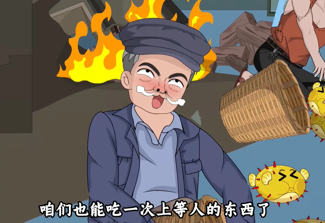 《鲜货危机》全11集短剧免费看_高清完整版在线播放_鲜货危机全集资源下载_策驰影院提供夸克网盘高速通道