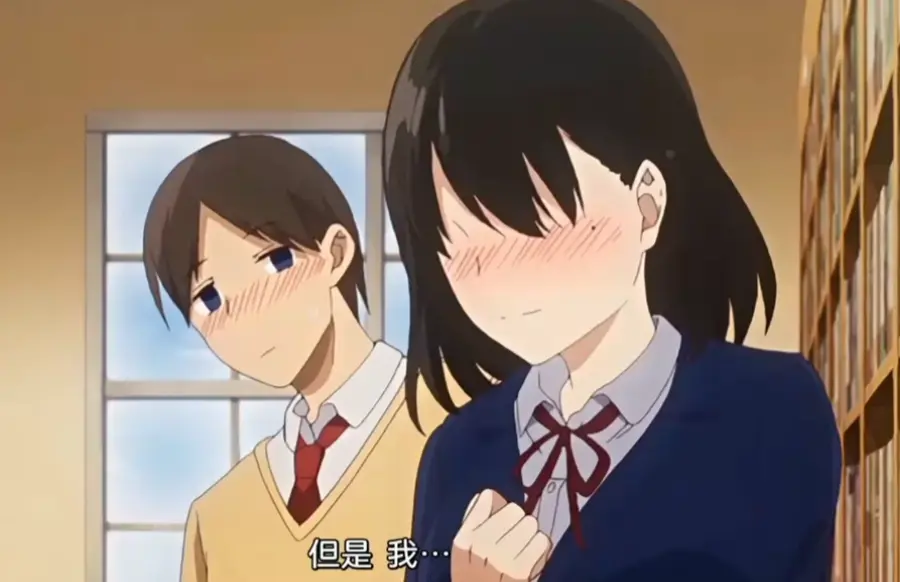 《图书室的女友》-资源截图