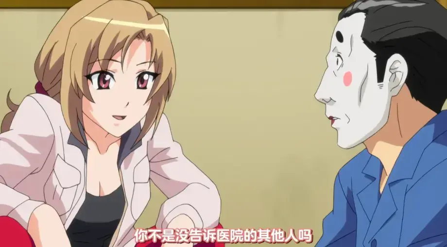 《麻吕的患者是肉体劳动系》未删减高清全集-中文字幕1080P超清播放-完整版资源在线观看-免费网盘下载分享