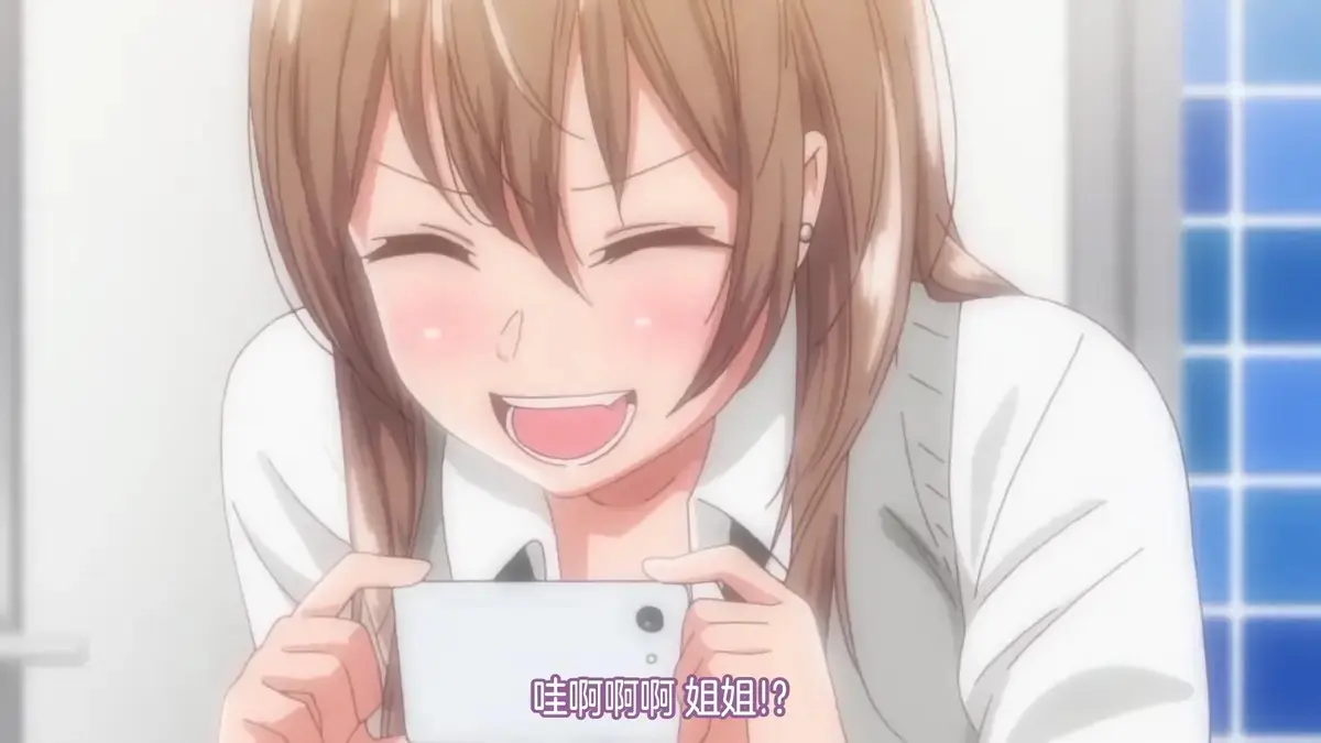 《我家弟弟超级棒》动漫全集1-12集在线观看-1080P超清画质免费播放-无弹窗广告打扰-我家弟弟超级棒完整版资源下载