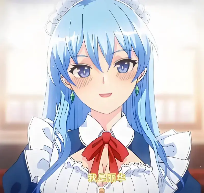 《蕾卡乃华丽且我的女王》HD高清完整版-日漫蕾卡乃华丽且我的女王全集中字无删减-免费在线观看无弹窗-最新上映动漫资源