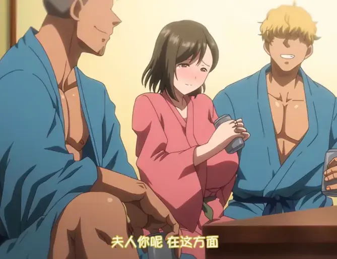 《夏妻》-资源截图