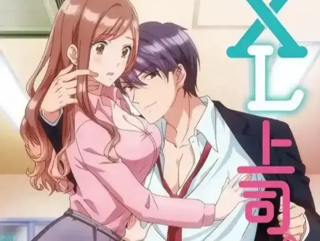 免费观看《XL 司令》第一季第二季全集-高清1080P未删减完整版在线播放-XL 司令无广告典藏版资源网盘分享