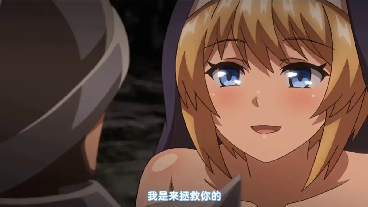 《圣痕的亚莉亚》动漫全集1080P高清-圣痕的亚莉亚无删减版免费看-日本动画在线观看-无广告网