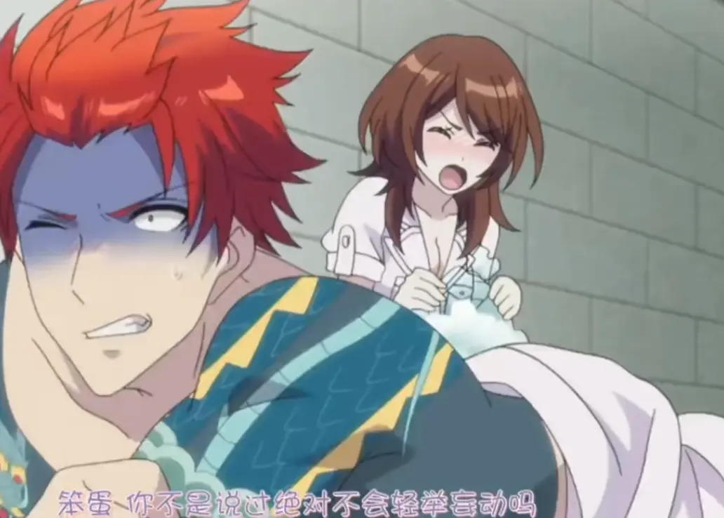 《甜蜜惩罚我是看守专用宠物》12集全高清完整版-甜蜜惩罚我是看守专用宠物无删减中文字幕-免费在线观看1080P-樱花动漫