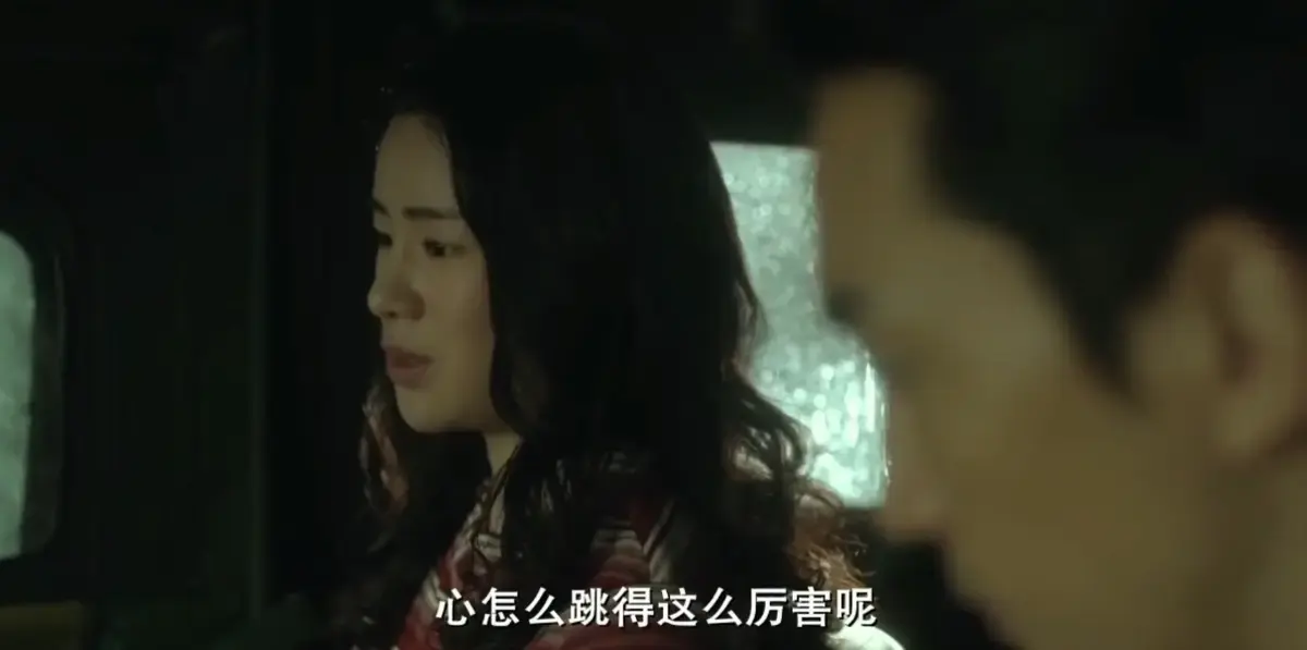 《人间中毒》无删减版高清免费观看-人间中毒HD完整版网盘资源-宋承宪林智妍大尺度爱情电影在线播放