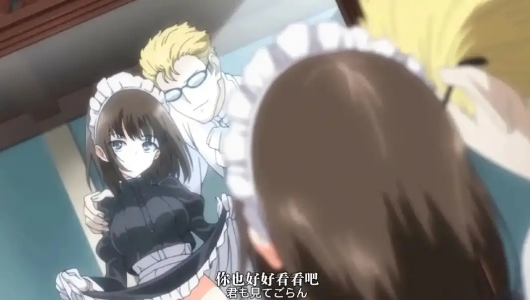 《女仆教育～没落贵族琉璃川椿～》[2025]全集高清在线 - 久保亚沙香主演堕落贵族调教动画 - 日语中字1080P画质免费观看 - 琉璃川椿的女仆教育完整故事