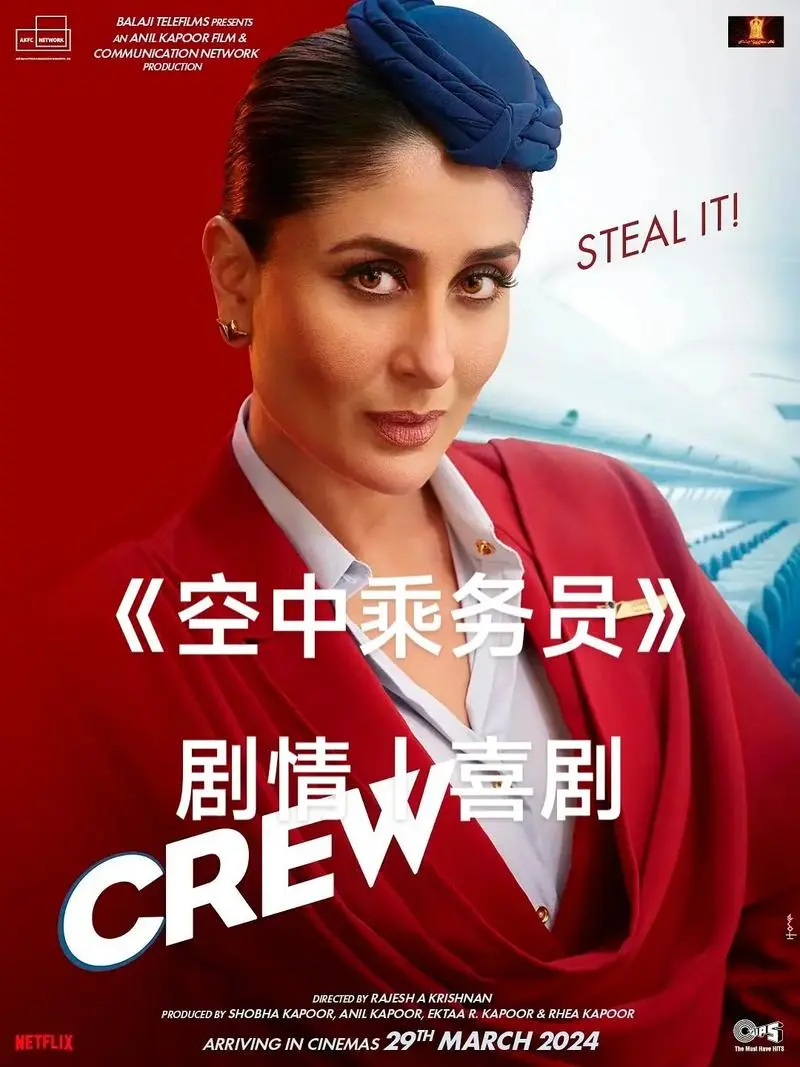 SEO关键词提取-资源截图