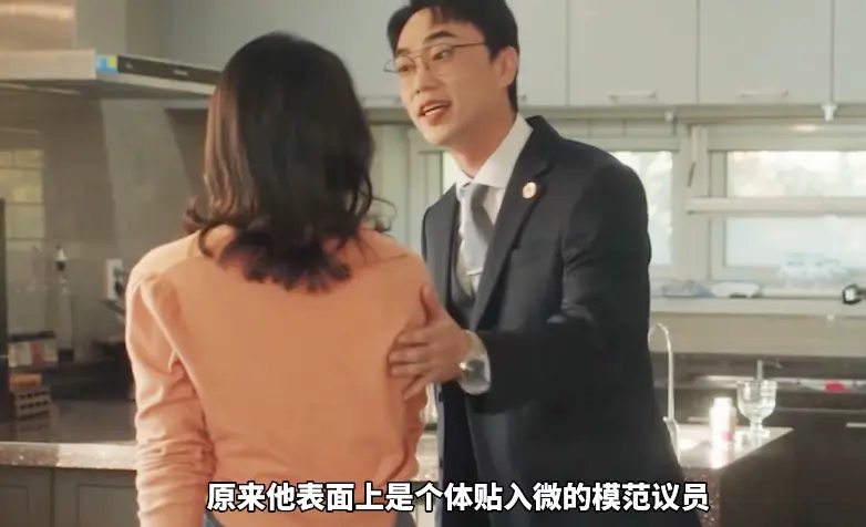 《内乱夫人》-资源截图