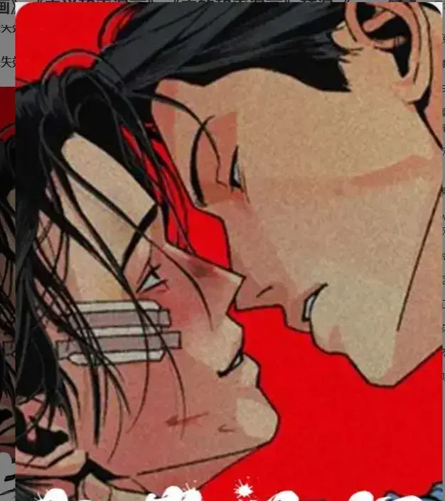 高分漫画《和平主义》全册完整版-高清无码无水印资源-免费在线阅读和下载-每日更新不间断