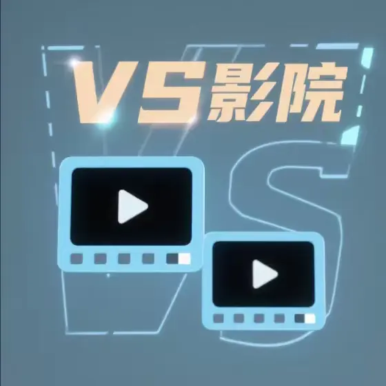 Vanessa Alesia高清未删减版在线观看-2025美国电影《Vanessa Alesia》完整版免费播放-1080P超清画质无卡顿