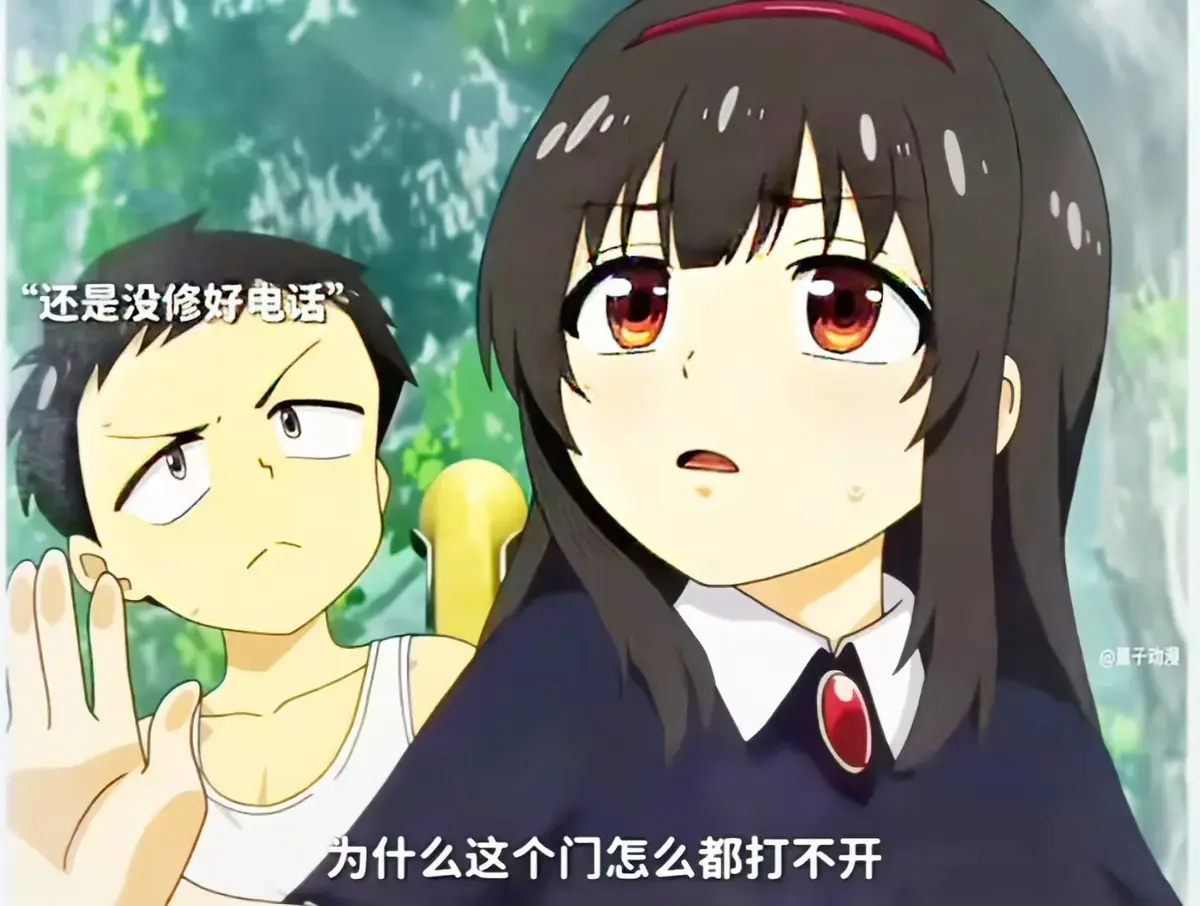 《夏之箱》全集【1-12集完整版】蓝光未删减资源在线观看 - 夏と箱1080P高清画质流畅播放不卡顿 - 独家中文版免费观看体验极致夏日青春物语