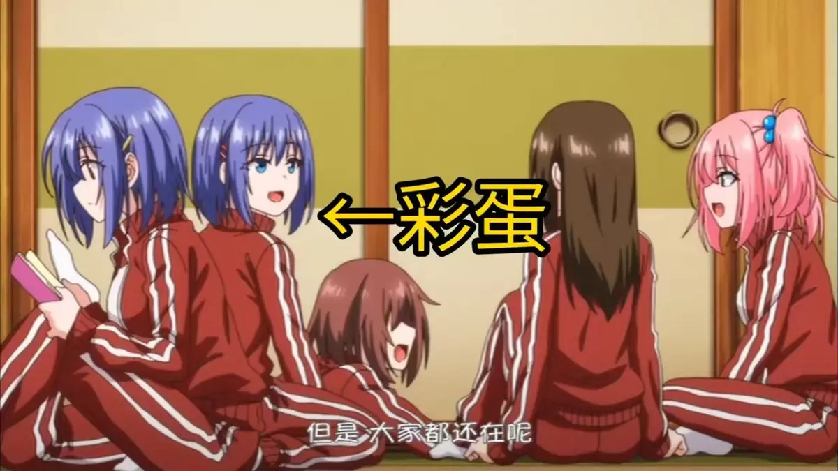 《Love me「捉迷藏」》动漫全集高清播放-无广告无删减完整版资源-loveme捉迷藏免费在线观看-日漫福利番剧推荐