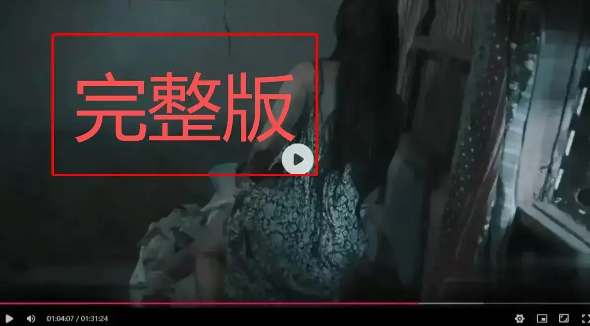 《野花》HD高清完整版在线观看-野花无删减超清免费播放-野花全集流畅观看无广告-野花1080P高清画质免费看