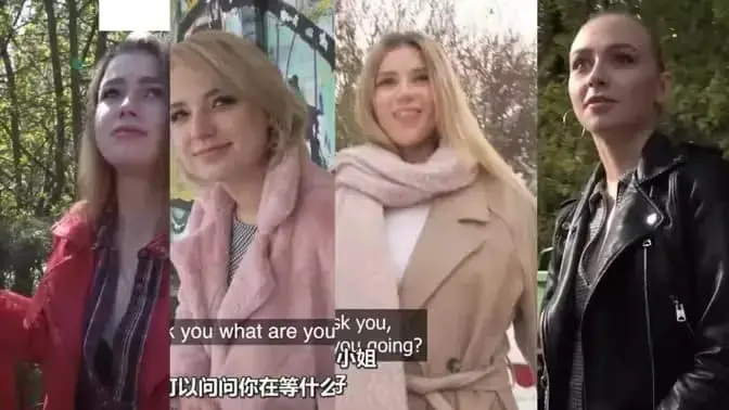 捷克街头搭讪双胞胎完整版在线观看-《捷克街头搭讪》系列HD高清无删减-全网最新资源免费播放-剧情片高清画质流畅观看