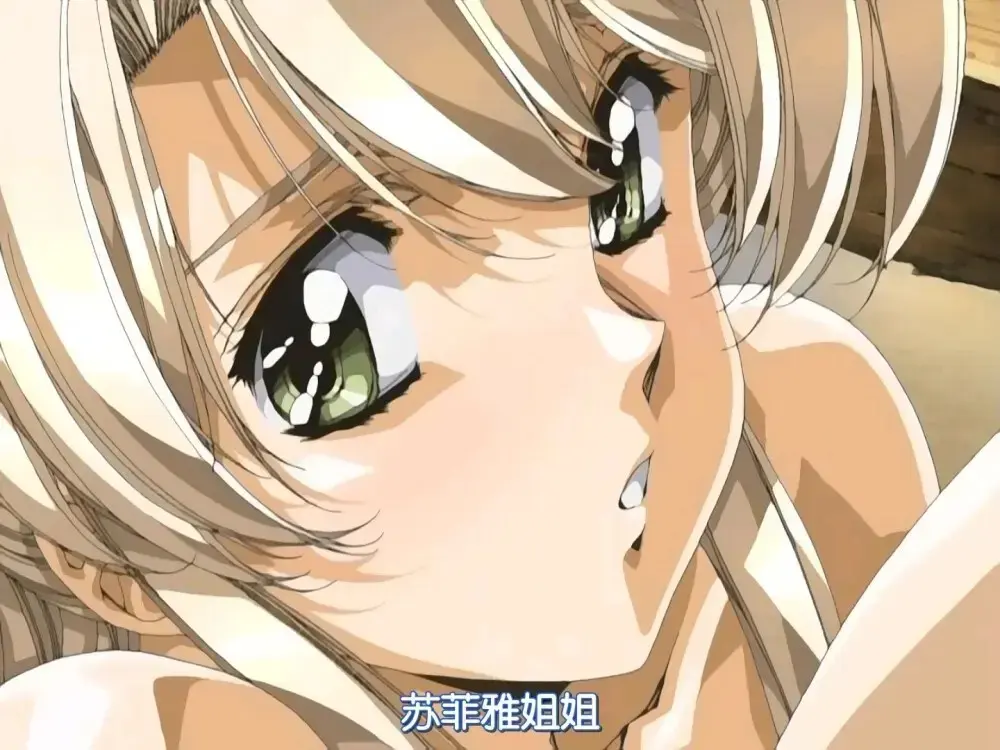 《Front Innocent フロントイノセント》-资源截图