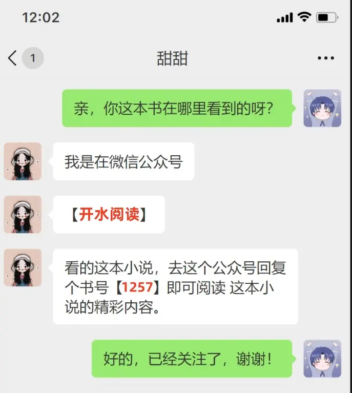 资源图片