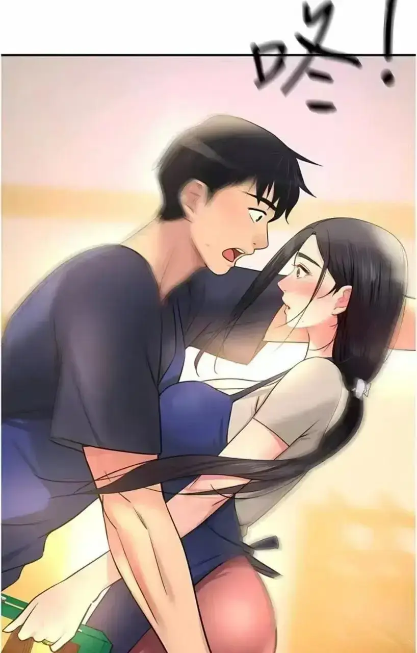 《洞洞杂货店》-资源截图