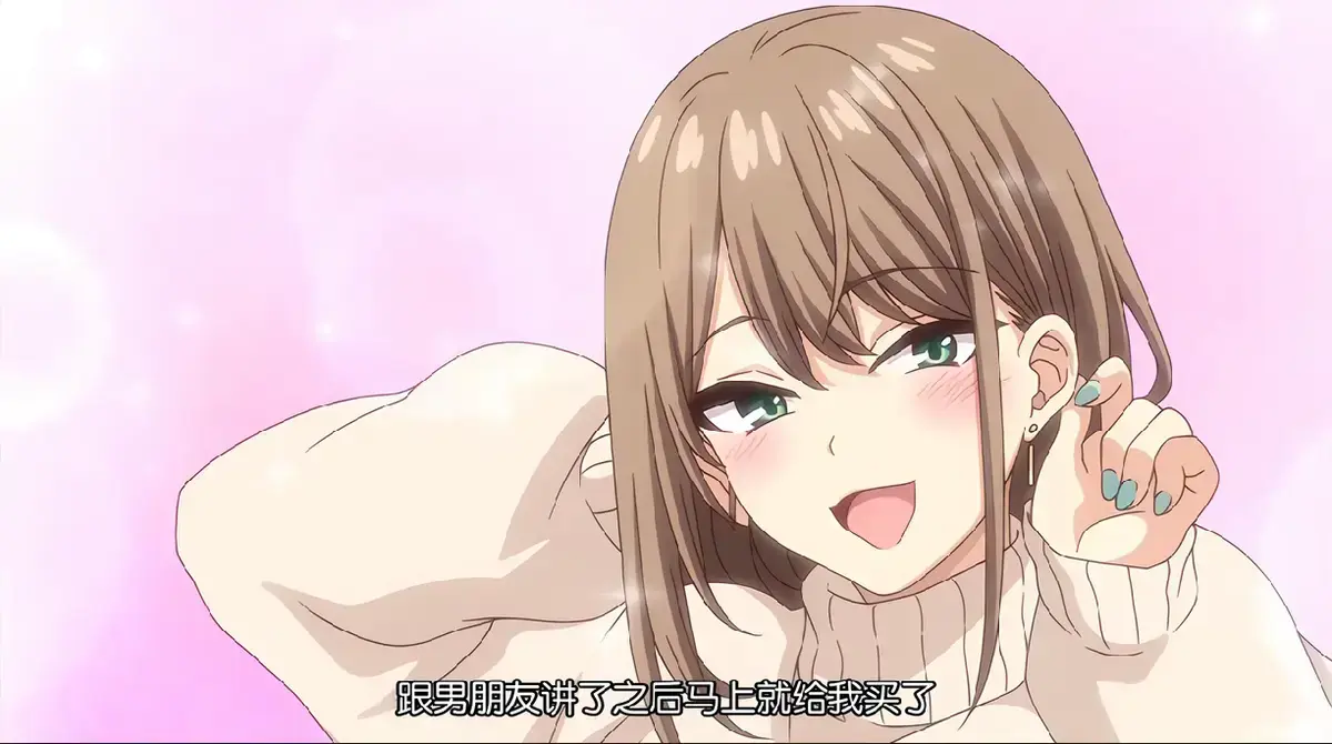 《满足醒来的早上,吃着平淡无奇的早餐》-资源截图