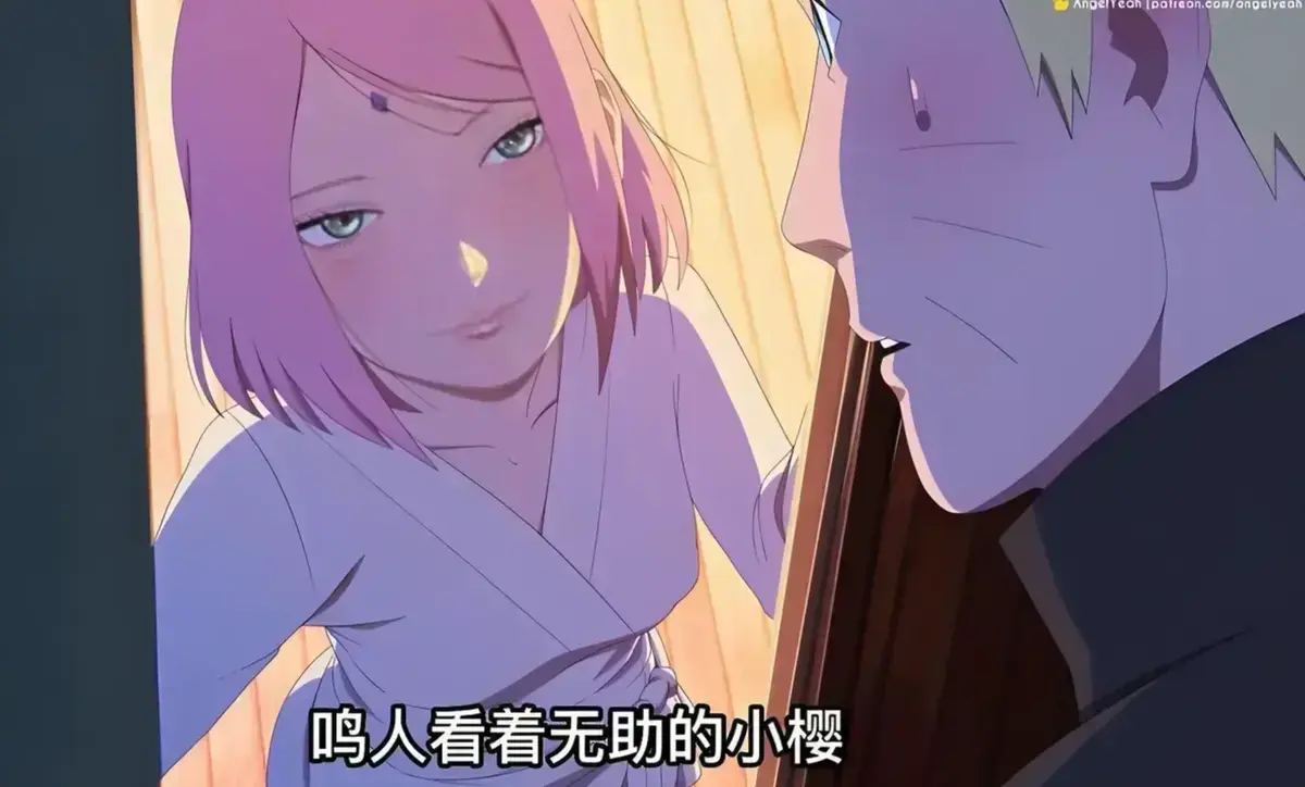 《鸣人小樱之夜》全集高清在线观看-火影同人番鸣人小樱之夜HD无删减-免费观看全集动漫-1080P无广告流畅播放