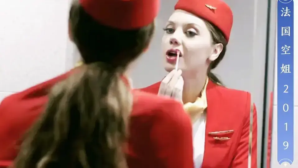《法国空姐2019/法国空乘/私人航空》2019未删减-法国空姐高清完整版-1080P中文字幕免费看-全季无广告在线播放+下载资源