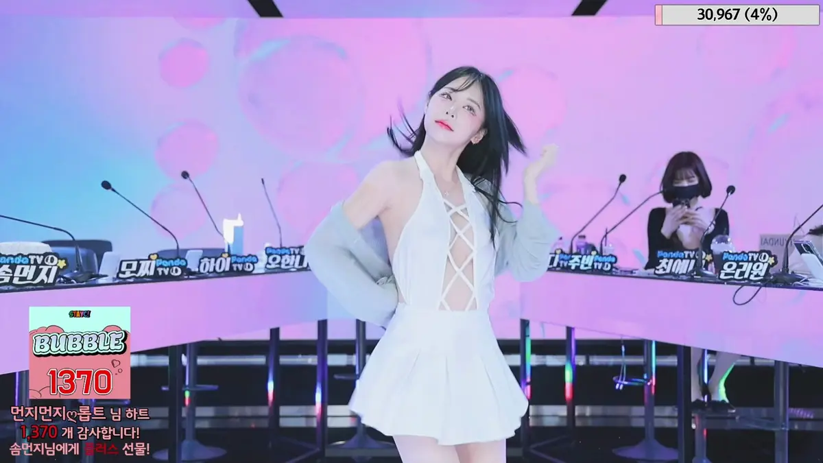 《韩国BJ女团》jinricp系列全集1080P高清版-韩国BJ女团热舞视频无删减在线观看-完整版免费播放无广告-最新女团综艺资源