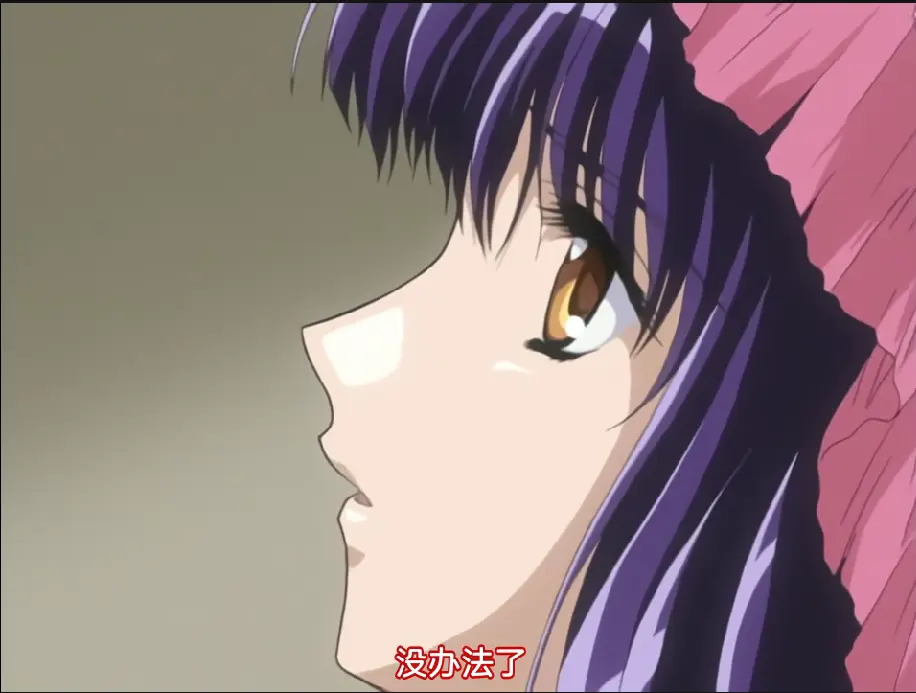 《顔のない月》全集高清无删减在线观看-《顔のない月》完整版1080P超清画质-免费流畅播放无广告-全网同步更新-樱花影视