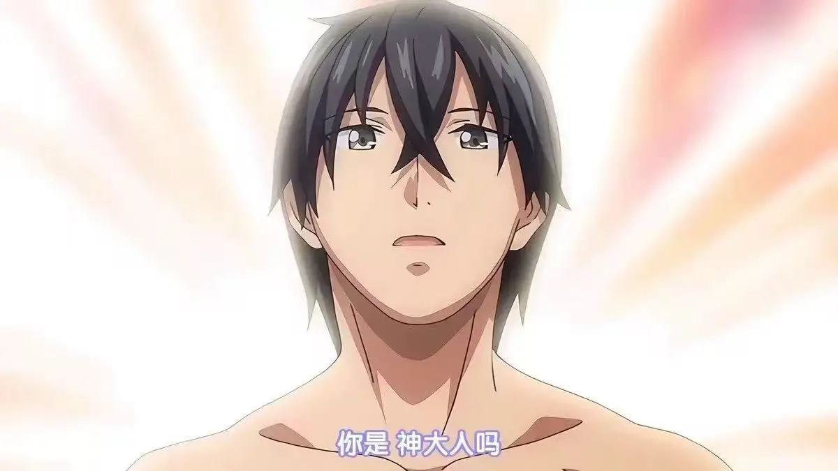 《既然来到异世界就用技能全力讴歌》全集高清无删减-1080P超清画质在线播放-既然来到异世界就用技能全力讴歌免费观看-异世界番剧资源下载