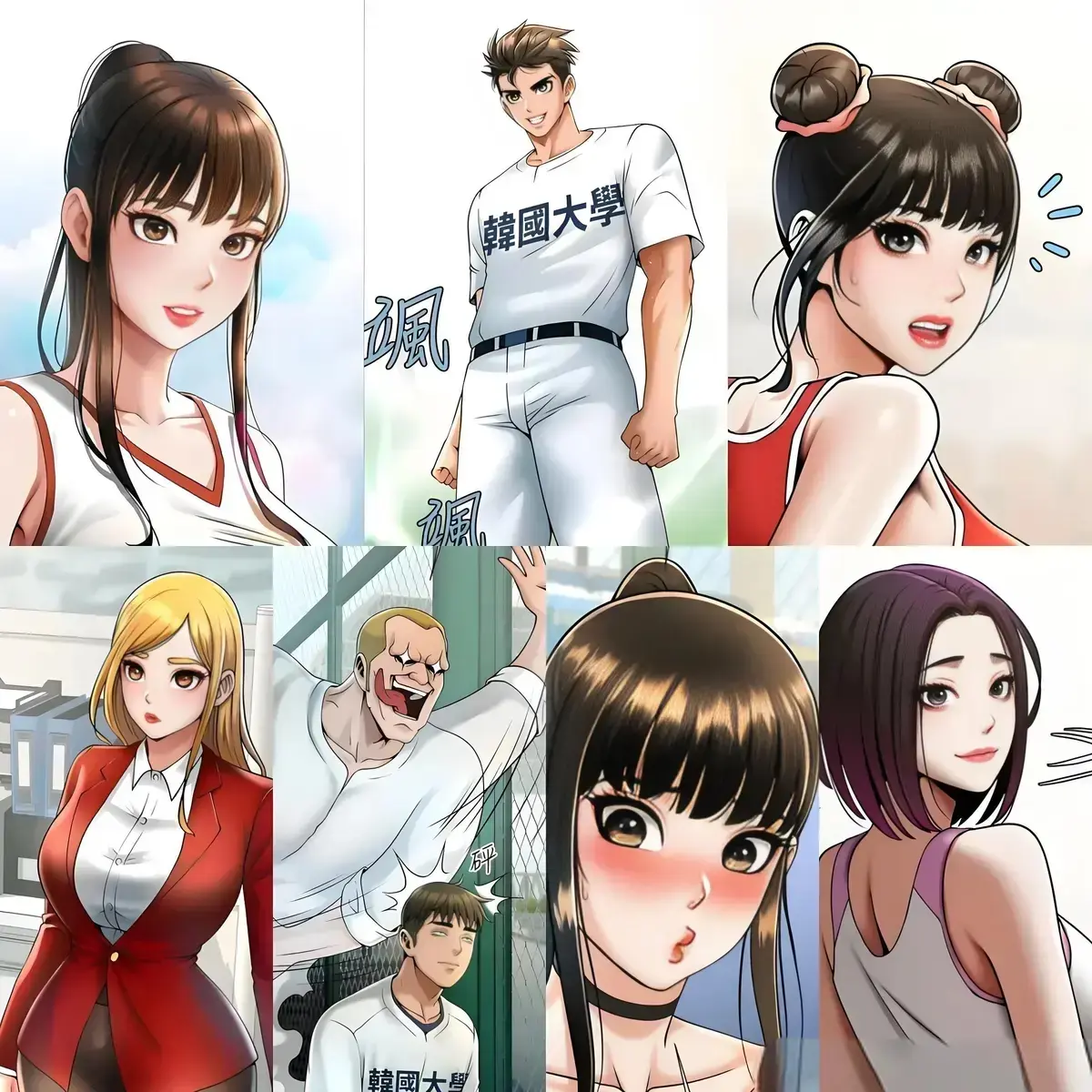 《炸裂吧！巨棒》漫画全集免费下拉式 - 1080P高清无广告观看 - 炸裂吧！巨棒全章节实时更新 - 超能力觉醒逆袭