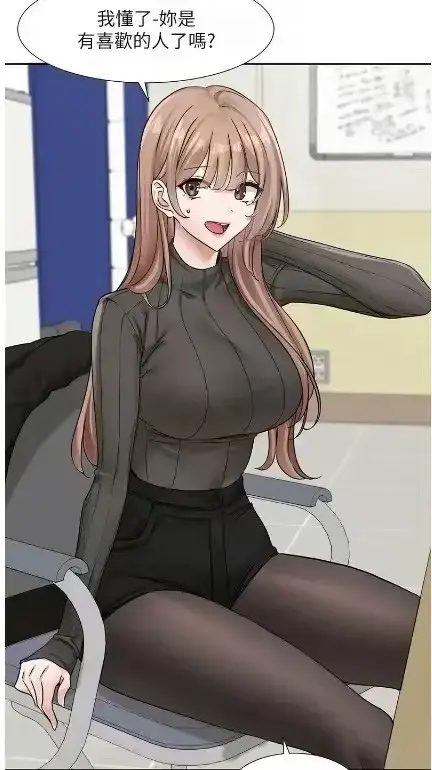 《社团学姐》漫画完整版1080P画质-社团学姐韩漫全集免费观看-高清无广告在线浏览最新章节