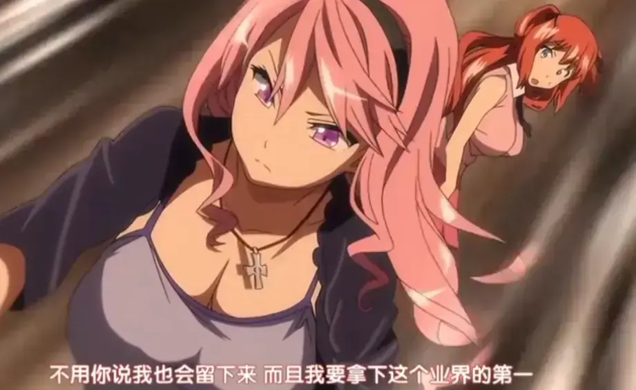 《偶像女友堕落季》全季完整版1080P-偶像女友堕落季1-6集高清无删减-免费在线观看无广告网盘资源