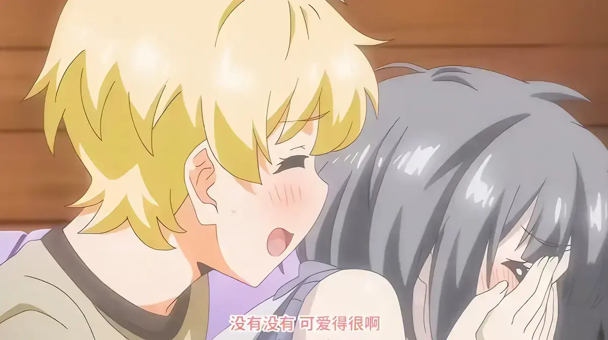 《魔女最后和那个客人一起。。。》-资源截图