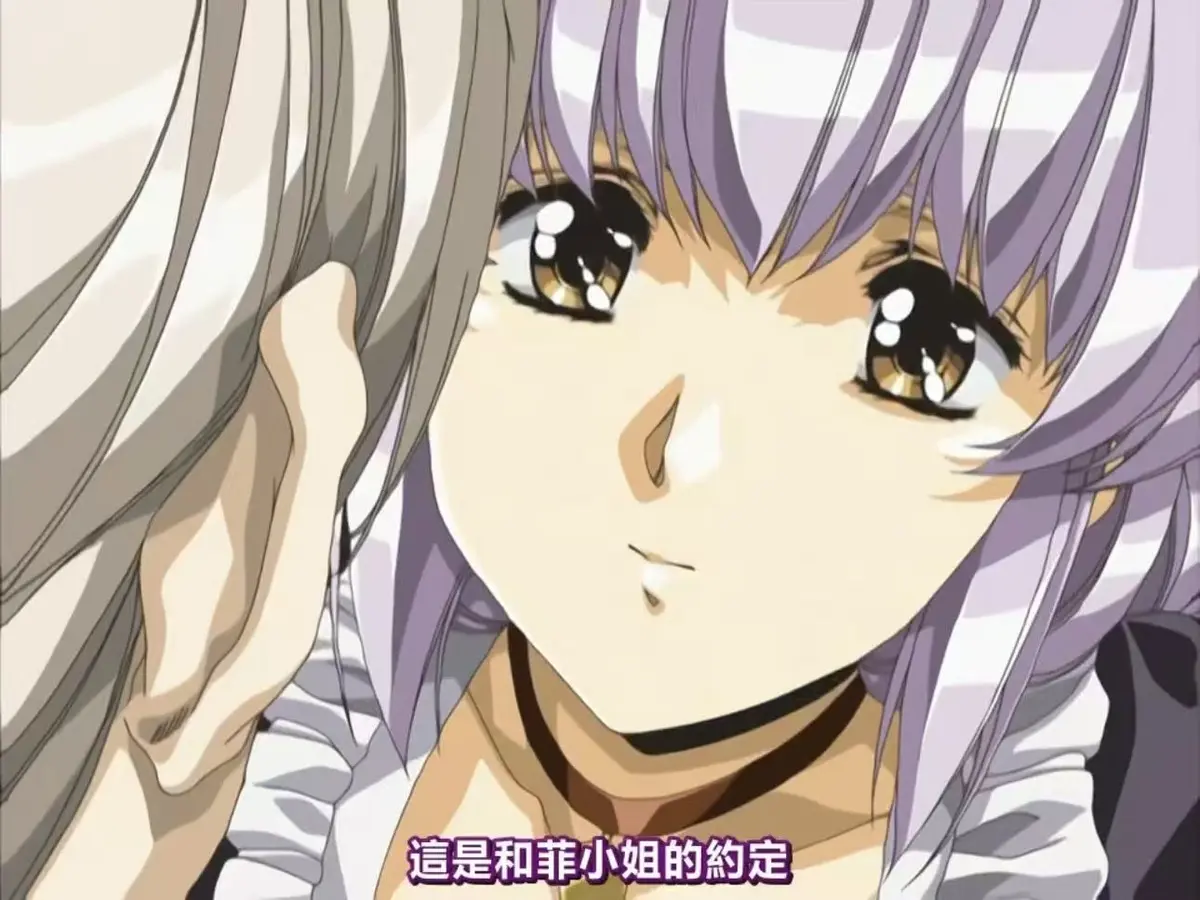 《Front Innocent》-资源截图