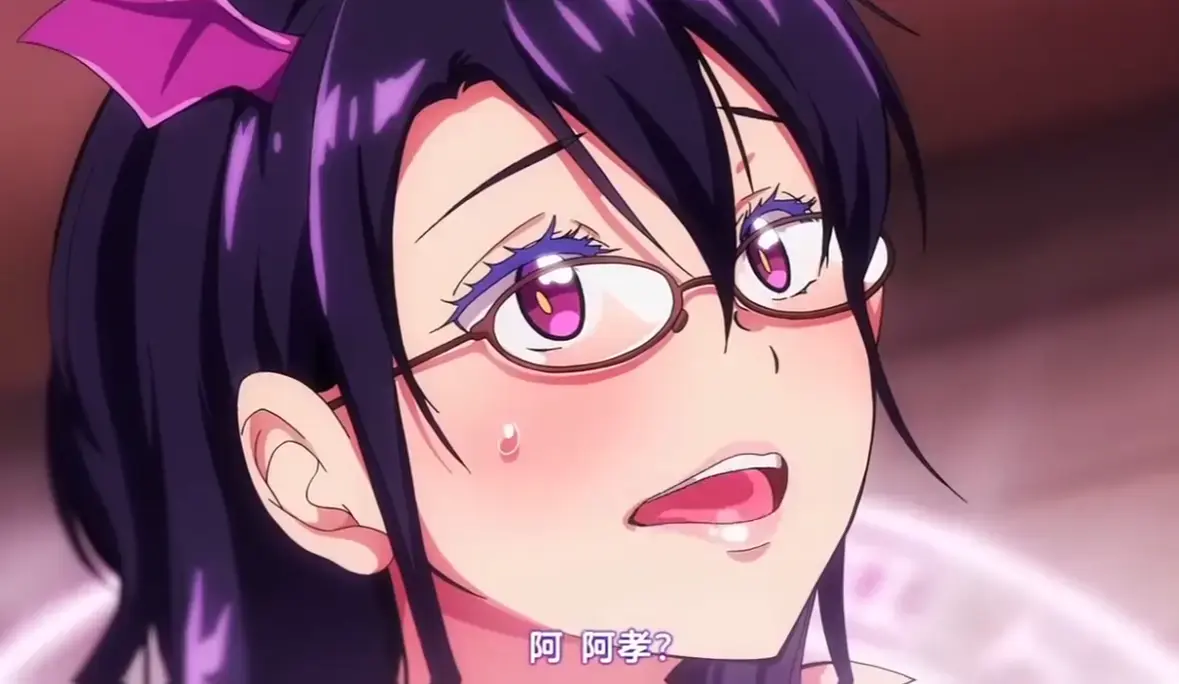 《魅魔妈妈》-资源截图