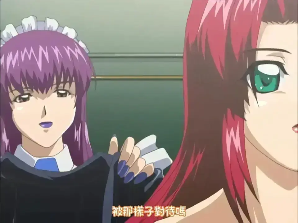 《束缚游戏》-资源截图